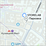 схема проезда